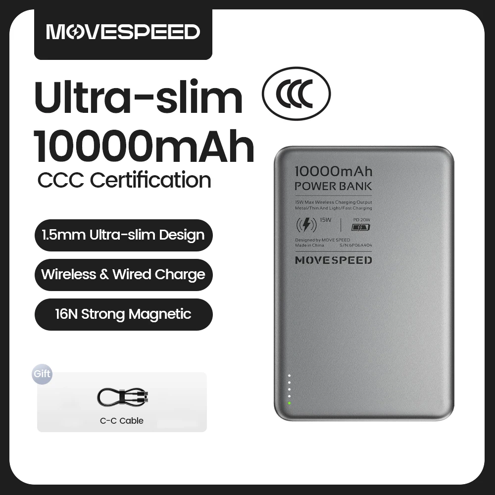 بنك الطاقة المغناطيسي النحيف MOVESPEED S10 بسعة 10000mAh شحن PD20W