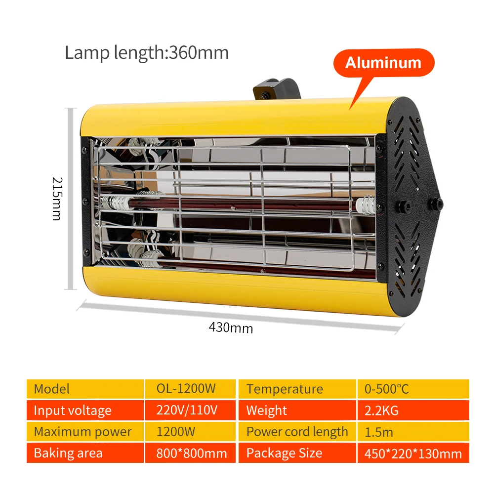 Shortwave Car Paint Drying Lamp Infrared Lamp Baking Curing With Stand