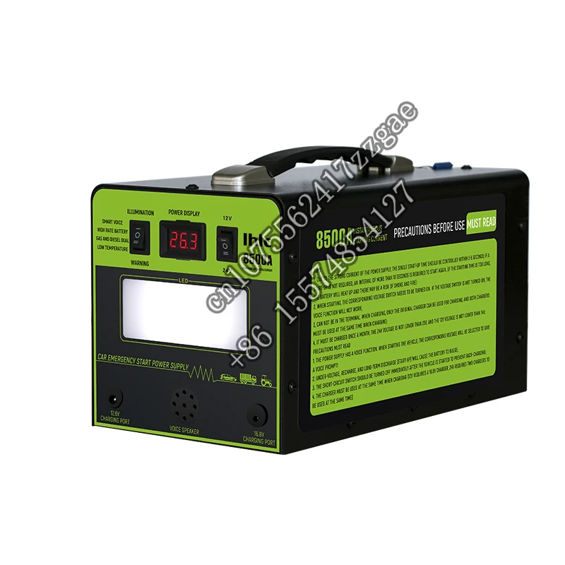 Car battery jump starter 77900mah emergency 12V 24Vjump start multi-function high power jump start with reverse protection