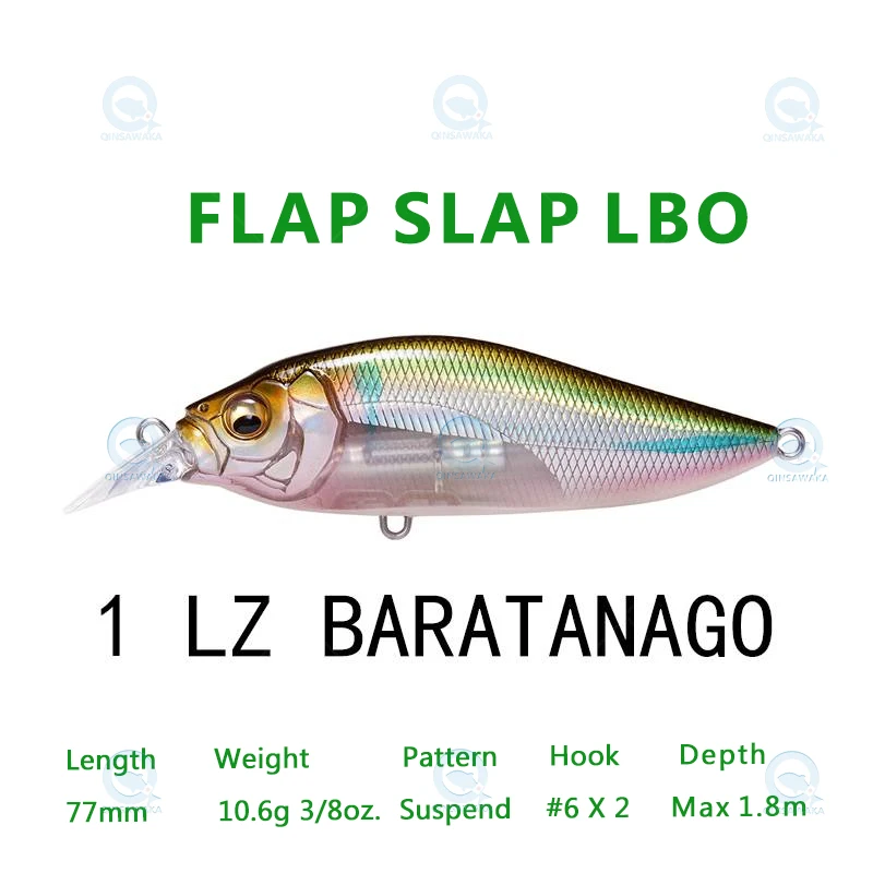 JAPAN Megabass Fishing Lure FLAP SLAP LBO SW Suspend /Slow