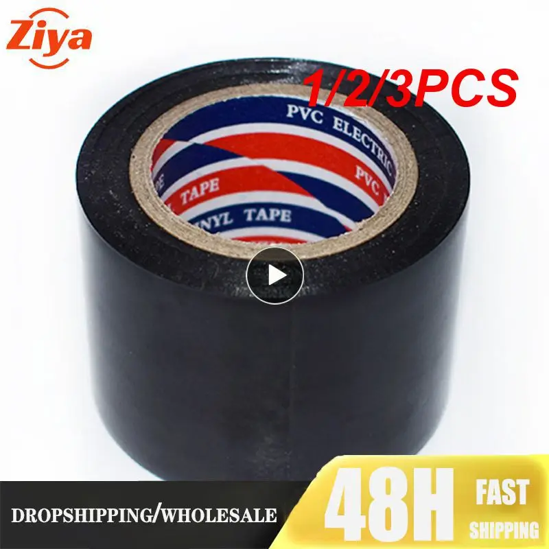 1/2/3PCS Black Flame Retardant Electrical Insulation Electrician Wire High Voltage PVC Waterproof Self-adhesive 2023