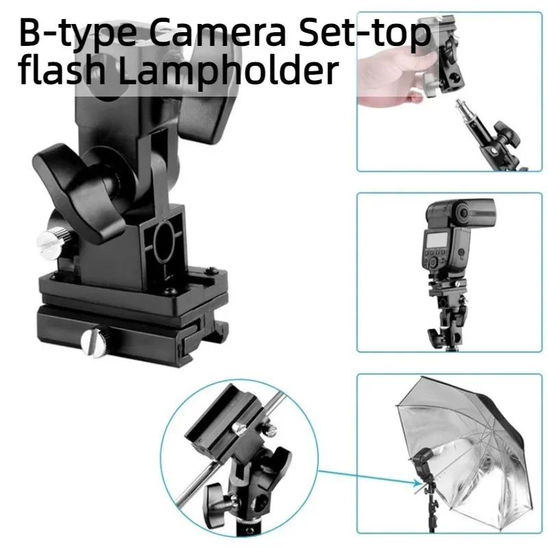 튼튼한 카메라 플래시 B 타입 라이트 베이스 브래킷, B 플래시 핫 슈 삼각대 우산 브래킷 라이트 브래킷 어댑터, 고프로 액세서리
