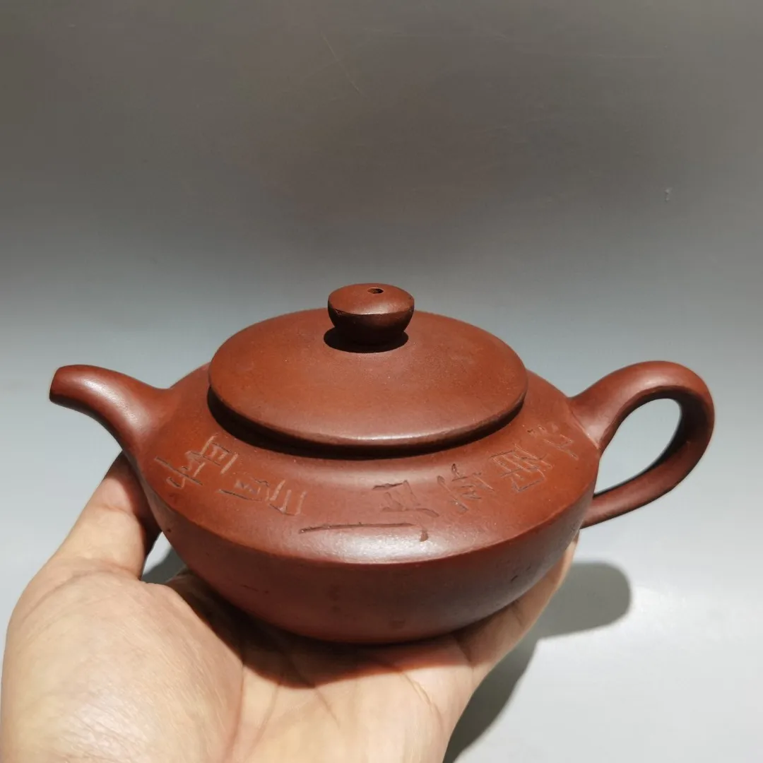 

Home Crafts Worth Collecting Purple Clay Teapots With Exquisite Craftsmanship And Beautiful Appearance Suitable For Decoration