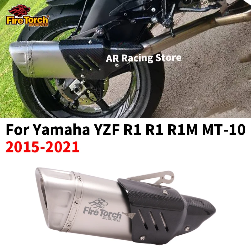 

Выхлопная система для мотоцикла Yamaha R1 YZF R1 R1M MT10 2015-2021, модифицирующая глушитель для мотоцикла, задняя крышка из углеродного волокна