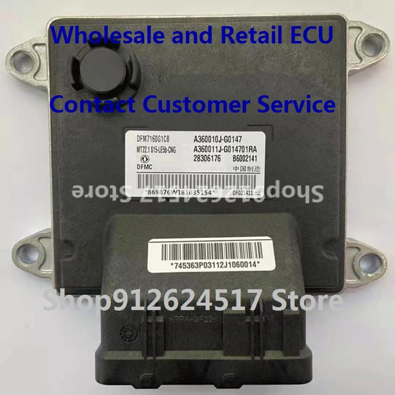 

Electronic Control Unit Car AccessoriesMT22 ECU For BAIC B6002141 A360010J-G0147 DFM7160G11CB 28306176/B6208104 36120100-C4P-000