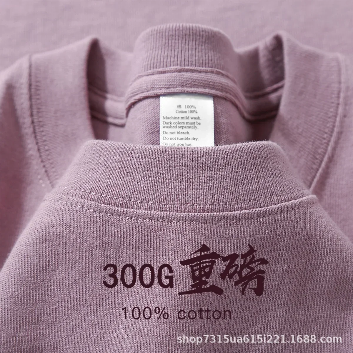 Summer Light Green Heavyweight Cotton Short Sleeve Loose Casual Tee
