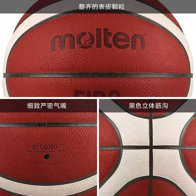 MOLTEN B7G5000-E5Z EuroBasket 2025 Basketball - Game Ball molten