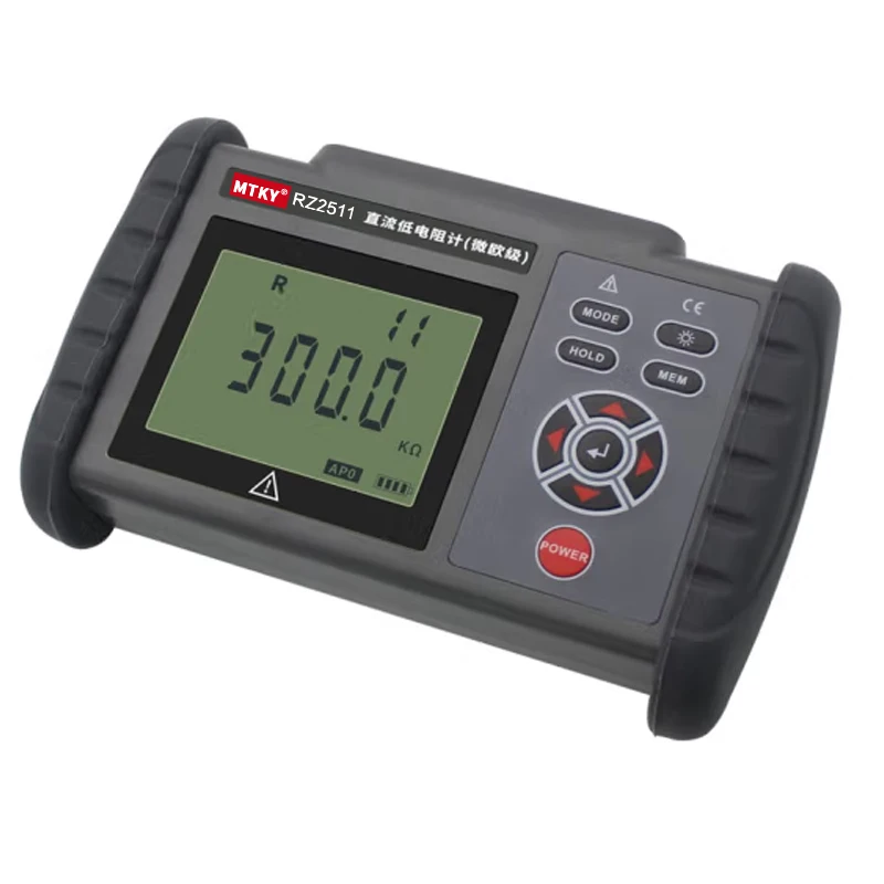 MTKY RZ2511 DC low resistance tester high-precision micro ohmmeter milliohmmeter 300k&Omega; Portable Handheld Data storage function
