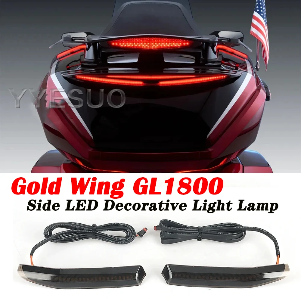 

Аксессуары для Honda Gold Wing GL1800 Tour DCT воздушная подушка безопасности 2021-2023Goldwing верхняя коробка для багажника туристические наконечники боковые светодиодные декоративные фонари