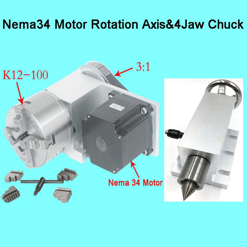 

Tailstock Rotary 4th A Axis Nema34 Stepper Motor Rotation Axis with 100mm 4Jaw Chuck K12-100 Center height: 65mm