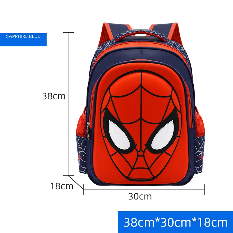 Royal Blue 38cm