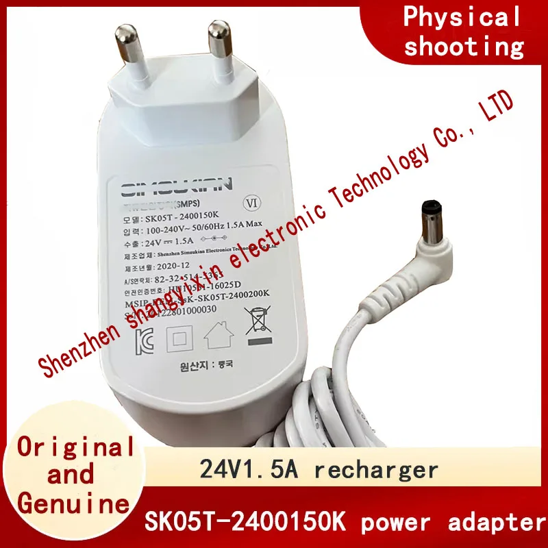 

Аксессуары для роботов-пылесосов SK05T-2400150K блок питания 24v1.5A адаптер
