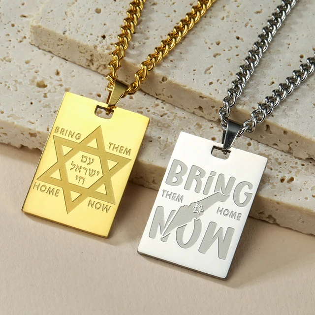 Dreamtimes Star of David Necklace Judaic Hebrew Bring Them Home NOW Double Sides Carved Pendant Stainless Steel Jewish Jewelry 1