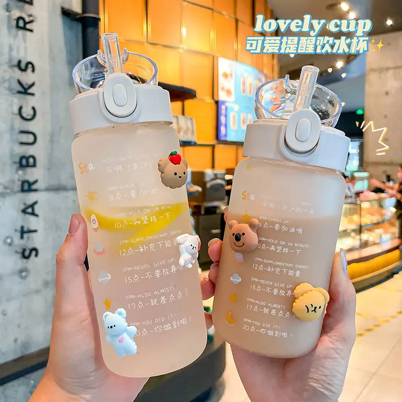 

350/450ml Simple and Fresh Straw Frosted Glass Water Cup Cute Bottle Korean Version Portable Water Cup Ins Style Fashion Bottle