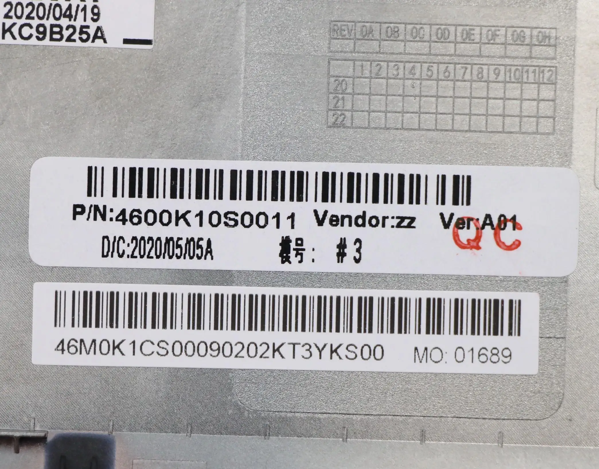 노트북 Ideapad LCD 패키지 커버 케이스 모델, Lenovo Flex 5-14IIL05 Flex 5-14ARE05, FRU PN 5CB0Y85289 CO LBG D, 프론트 백 쉘