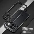 Black silver