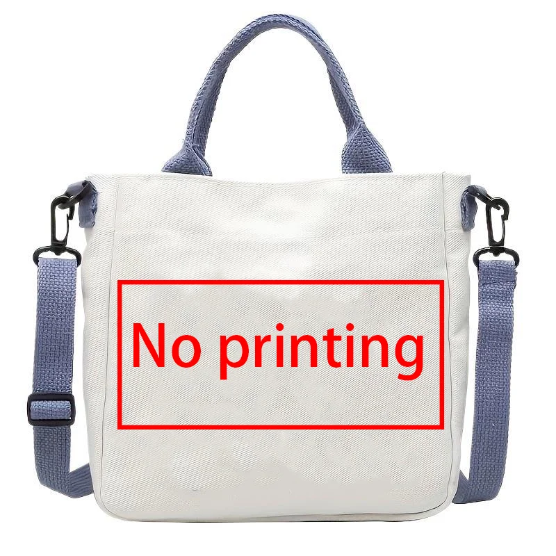 No printing