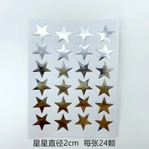 10 Sheets/Pack Silver Five Pointed Star Stickers Encourage and Reward Stickers for Primary School Students Pray Stickers - Image 6