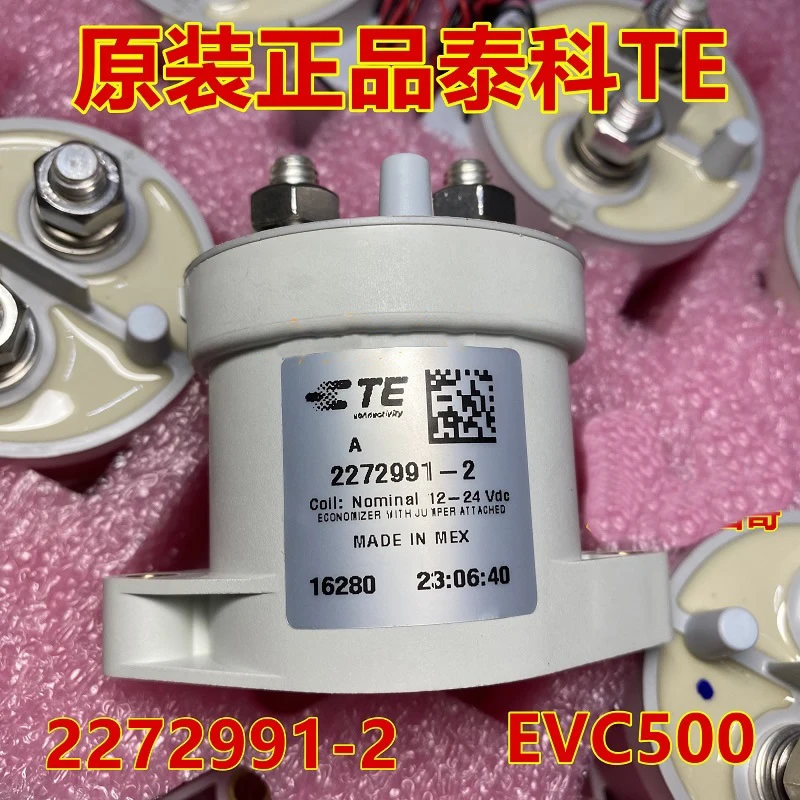 

TE Tyco EVC500 2272991-2 high voltage DC relay new energy vehicle contactor