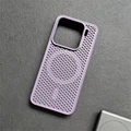SR CX Dark Purple