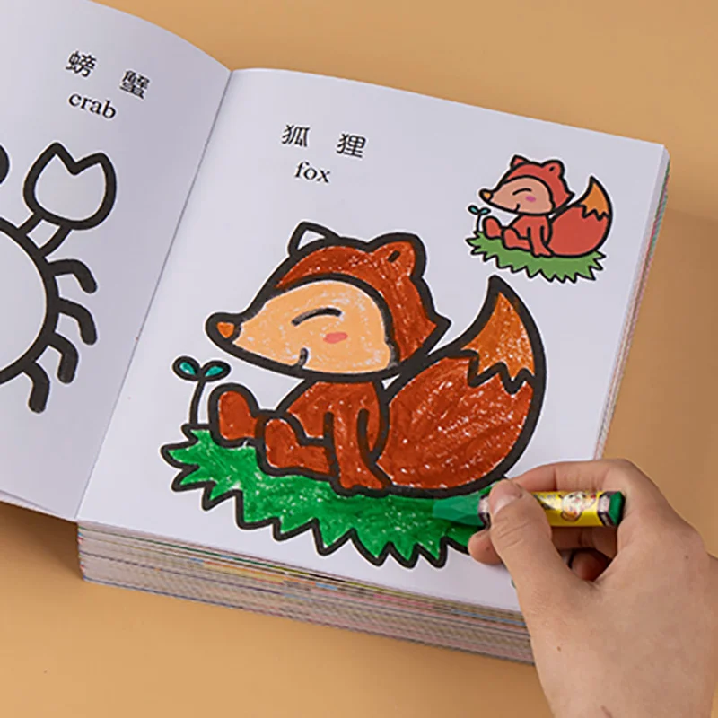 8 권/192 페이지 그림 그리기 책 어린이 컬러링 노트북인지 컬러 성인 스트레스..