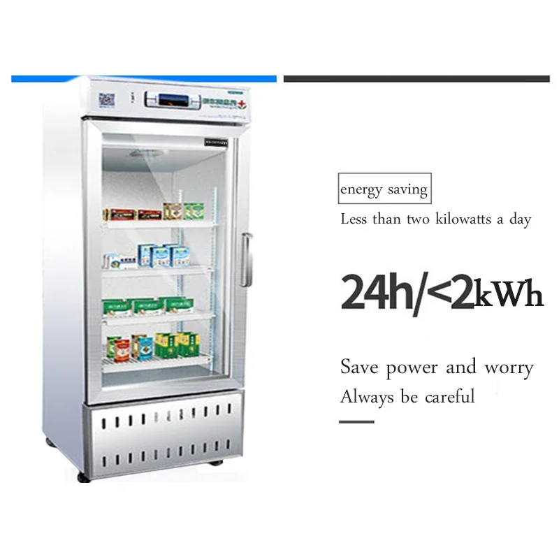 400L 2-8 Degree Shade Cabinet Commercial Medical Hospital Medicine Display Cabinet Single Door Pharmacy Freezer Appliances