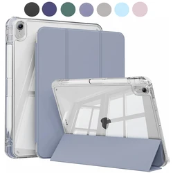 iPad Mini Case with Pencil Holder, Clear Hard Back & Soft Shockproof Frame, Auto Sleep/Wake Features - iPad Mini 7 2024 (Purple)