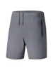 Plus Size Summer New Shorts Quick Dry Ice Silk Sporting Breeches 8xl 6xl Big Gray Black Nylon Spandex Short Pants Men's Clothing 3
