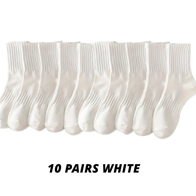 Men's High Waist Mid Tube Sports Socks - Versatile Solid Colors