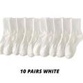 10 Pairs White