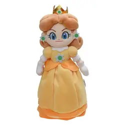 Super Soft Plush Princess: Yellow/Blue - Anime Collectible Gift - 26cm (2)