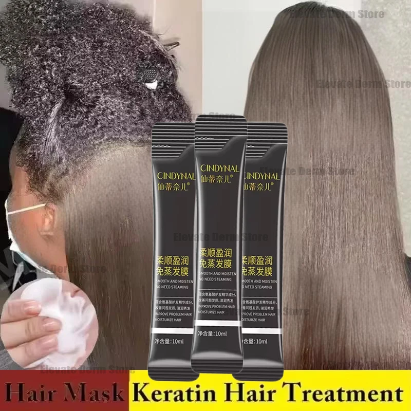 Keratin Collagen Pro Hair Mask Repair Dry Split Ends Frizzy Damaged Deeply Moisturize Soft Smooth Shiny Women Hair Care Products