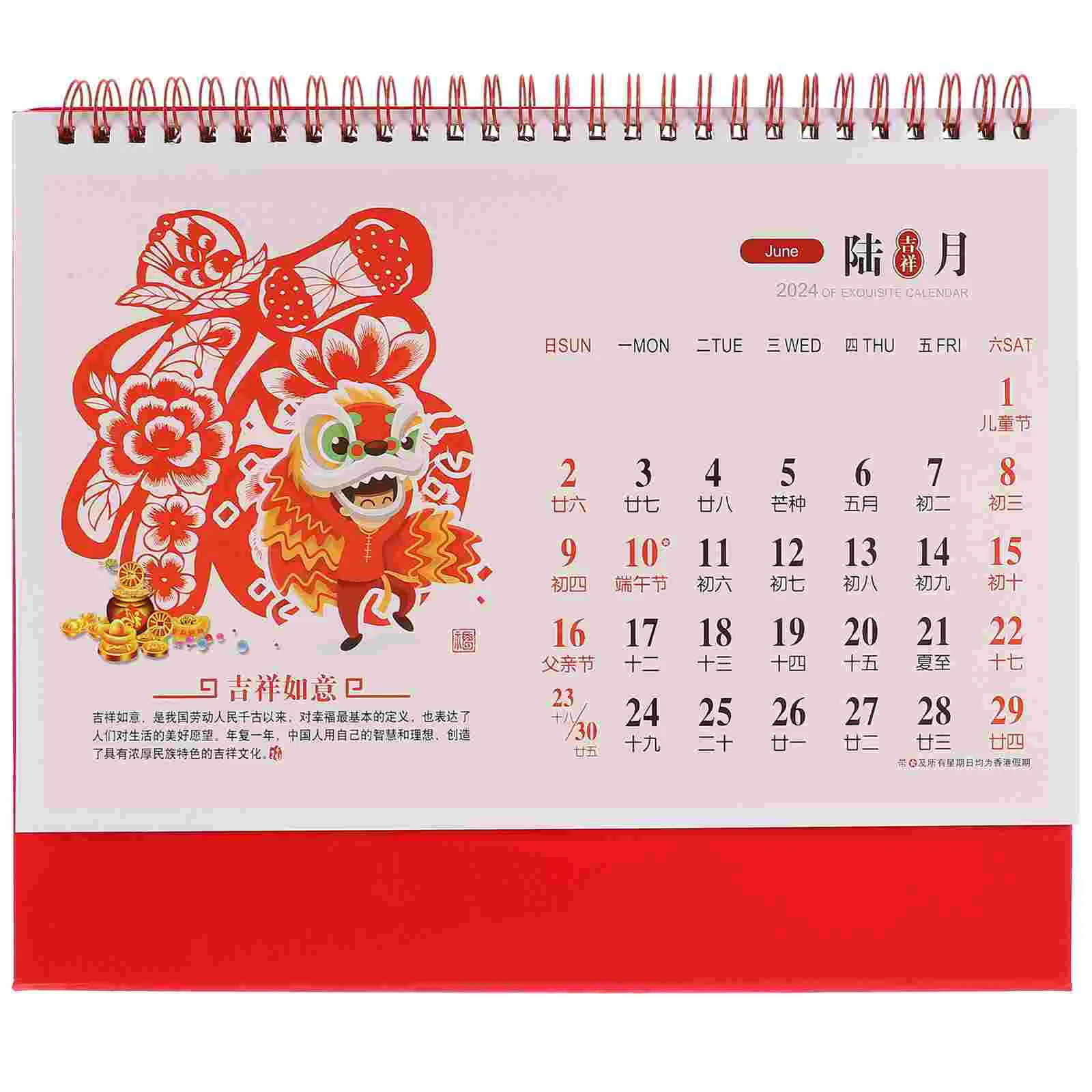 

Chinese Desk Calendar 2024 Standing Desktop Calendar Year The Dragon Calendar Monthly 12 Months Calendar Schedules Planner