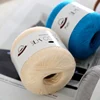 200g pure silk cotton bud silk thread, 100% pure cotton fine yarn used for hand weaving hollowed out shawl sweaters and hats 4