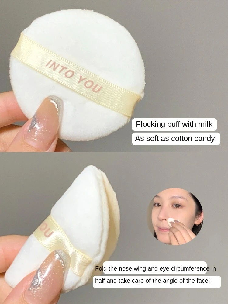 

Intoyou powder for lasting makeup concealer oil control dry wet dual-use intoyou powder