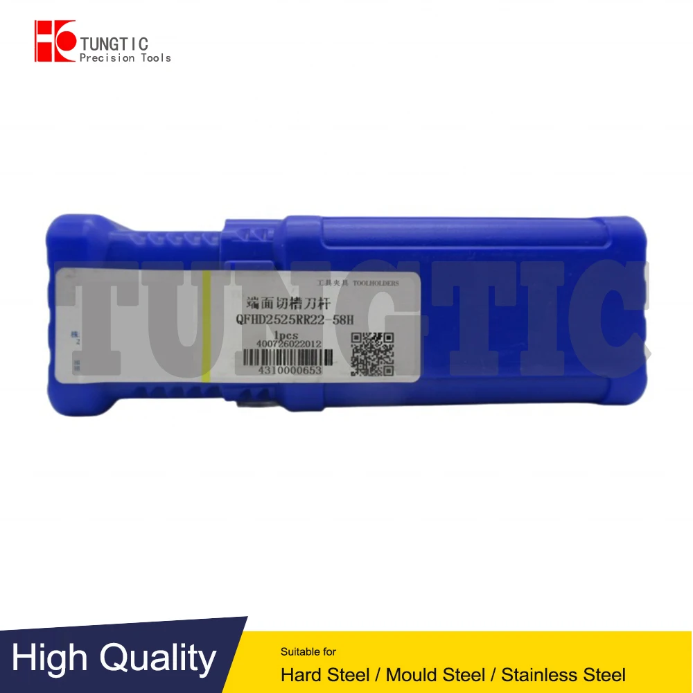 

QFHD2525RR22-58H Фреза и токарные инструменты QFHD2525