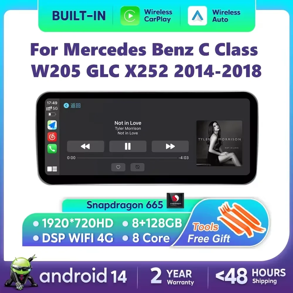アンドロイド 14 CarPlay メルセデスベンツ C クラス W205 GLC X253