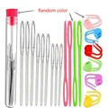 26PCS