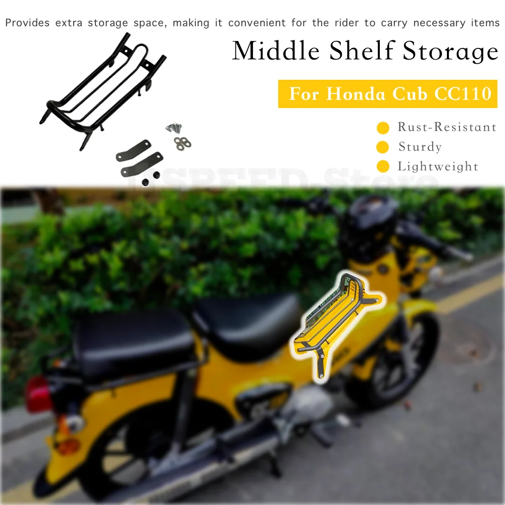 

Motorcycle Accessories Center Carrier Middle Shelf Storage For Honda Cub CC110 Motorcycle Accessories Luggage Racks