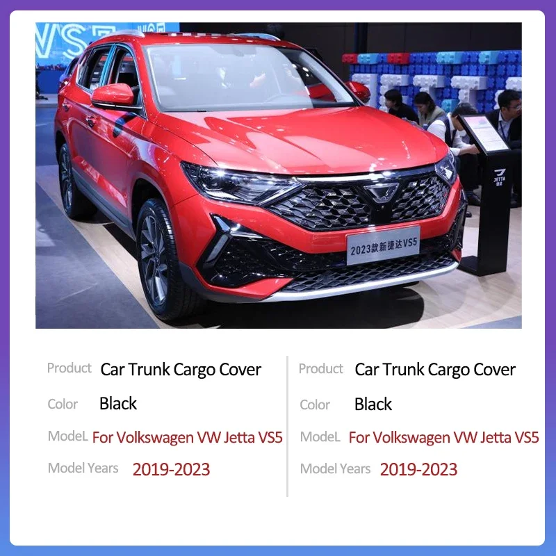 For Volkswagen VW Jetta VS5 Rear Trunk Cargo Cover With Retractable Luggage Curtain Car Accessorie