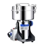220V With Extra Part Free 1000G Herb Coffee Bean Grinder Machine Grain Spices Mill Medicine Wheat Mixer Dry Food Grinder r 2