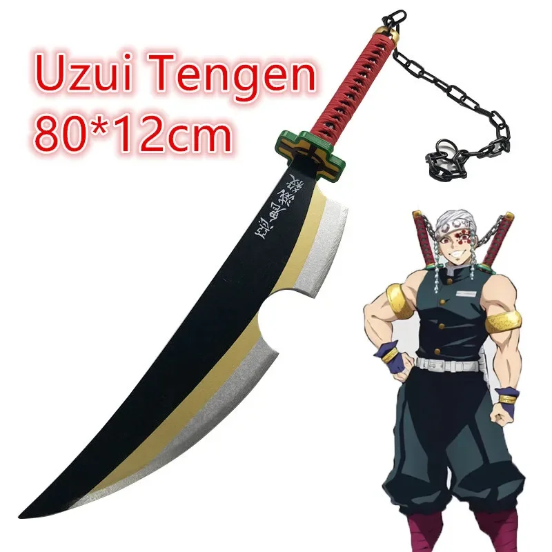 Uzui Tengen 80cm