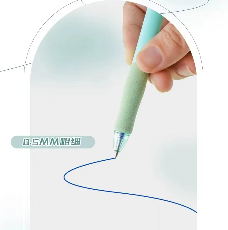 귀여운 문구 세트, 말차 구름, 검정 잉크 지워지는 젤 펜, 학교 필기 도구, 빨 수 있는 손잡이 매직 펜, 0.5mm, 4 개