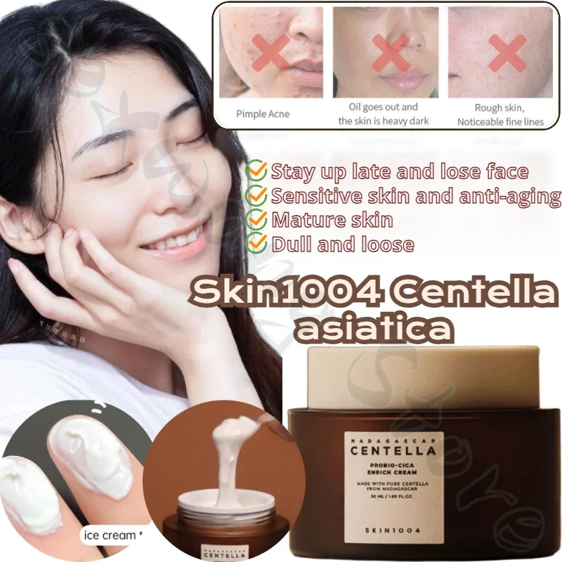 Centella Asiatica Probiotic Moisturizing Cream 50ML Deep Hydration Firming Skin Fades Fine Lines Brightens Skin Tone Facial Care