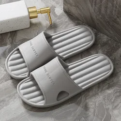 Unisex Summer Indoor Non - Slip Soft Bottom Slippers - 40 - 41 (GRAY)