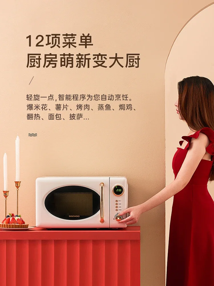 20L Portable microwave oven Daewoo multi function convection microwave oven Rotary plate type light wave ovens 220V