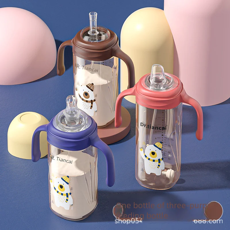 Dr. Tiancai Wide Caliber Pp Baby Bottle One Bottle Three Uses Large Baby Anti-fall Milk Maternal Supplies water bottle milk bottle feeding bottle glass milk bottle