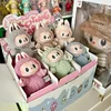 Kawaii Labubu The Monsters Box Toy Sweetheart Vinyl Doll Cute Backpack Pendant Decoration Plush Doll Clothes Keychain Gifts 1