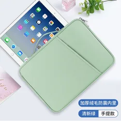 Dual Storage 13.2-Inch Portable Shockproof Tablet Sleeve for Oppo Pad 4pro 13.2IN (Green)