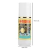100ml Honey Bee Attractant Lure Catching Bait Swarm Gel Lure Bee Collecting Bee Water 3